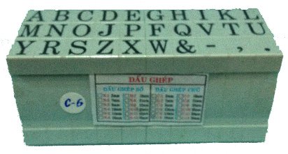 Dấu chữ ghép C-6 Multi Joint rubber stamp (Alphabet)