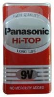 Pin Panasonic Vuông 9 Volt đỏ 6F22DT/1S Battery