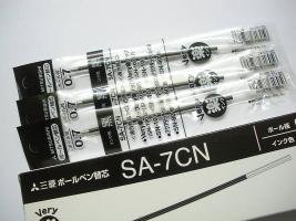 Ruột bút bi Uni Ball Pen Refills SA-7CN For SN-100, SN-101, SXB-R7