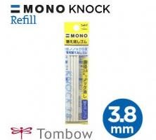 Ruột gôm tẩy tròn nhỏ 3,8mm Tombow MONO ER-AE Eraser