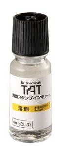 Dung môi pha mực TAT SOL-1-31 Shachihata