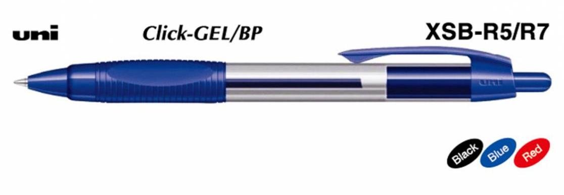 Bút gel Uni-Ball Grip XSB-R5 nét 0.7mm Gel Pen