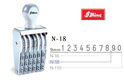 Dấu số Shiny 8 số cao 9mm N18 Number stamp