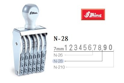 Dấu số Shiny 8 số cao 7mm N28 Number stamp