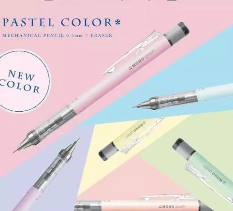 Bút chì kim lắc Tombow MONO Graph pastel shaker pencil, DPA-136_