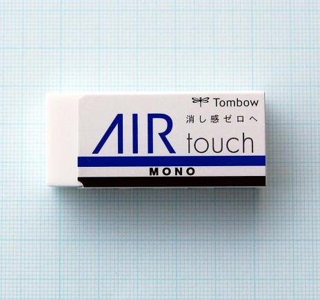 Gôm tẩy chì nhẹ Tombow Air Touch EL-AT Eraser