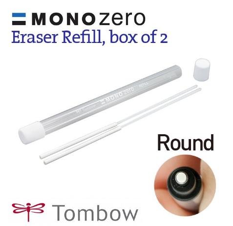 Ruột cho bút gôm MONO Zero loại đầu tròn ER-KUR