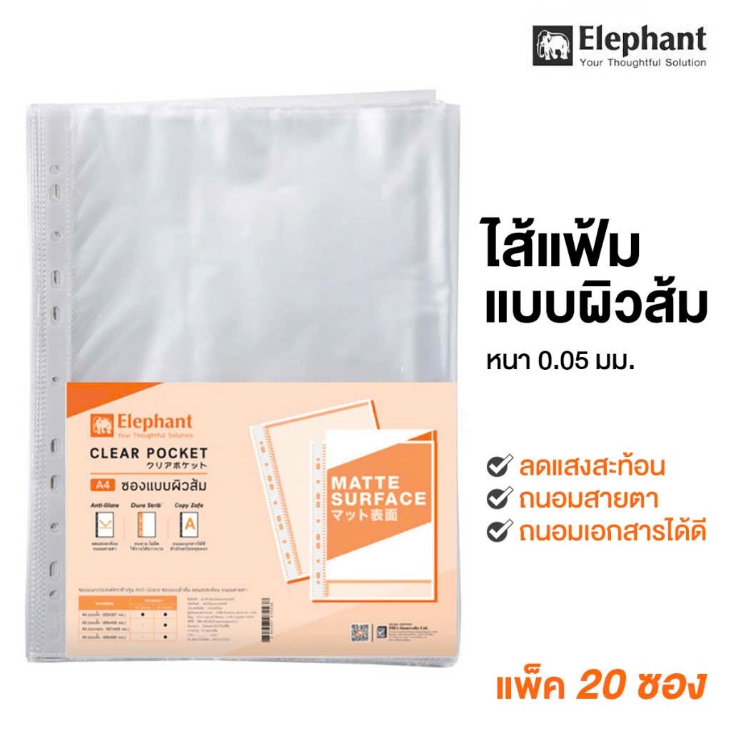 www.bebinhvn.com