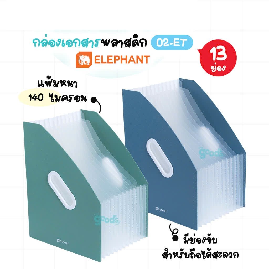 www.bebinhvn.com