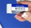 Gôm tẩy chì lớn Tombow Mono  PE-07A Eraser