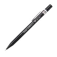 Bút chì bấm Pentel Sharplet-2 Pencil  A125A 0.5mm