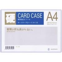Card Case Bindermax A4 Hard Card Case CA204