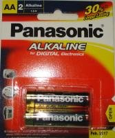 Pin Panasonic Alkaline 2A LR6T/2B Battery