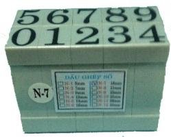 Dấu số ghép N-7 Multi Joint rubber stamp (Numbers)