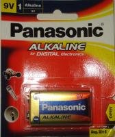 Pin Panasonic Alkaline vuông 9V 6LR61T/1B Battery