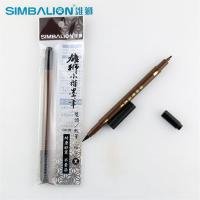 Bút cọ Simbalion 2 đầu mực đen CB-35 Brush Pen Caligraphy